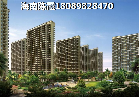 广物滨海国际海云府买房靠谱吗？