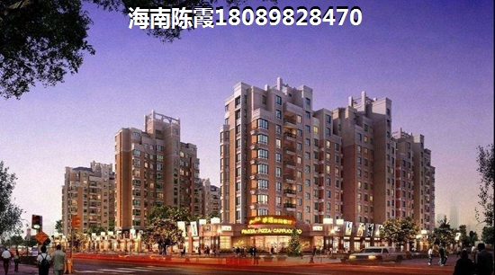 touzi广物·滨江海岸靠谱吗？
