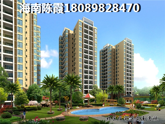 戎居公寓纸得touzi吗? 戎居公寓纸得touzi吗?