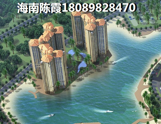 海口海景房还能不能买
