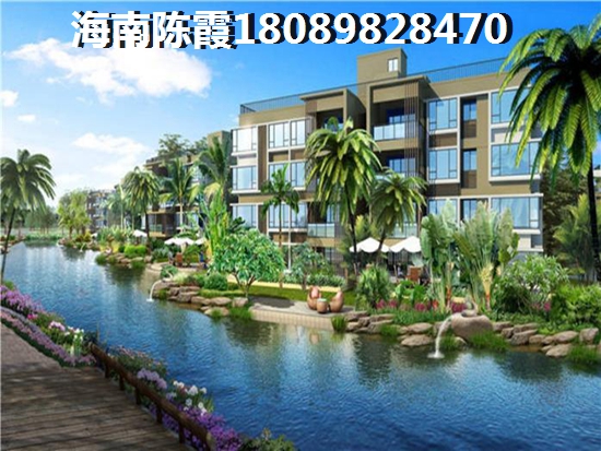 椰海润景怎么退定金？