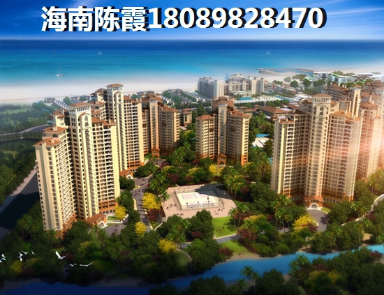 融创精彩天地买房预算表
