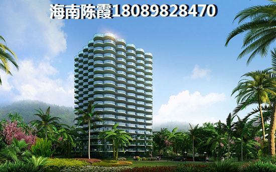 博泰海畔澜廷楼盘详情