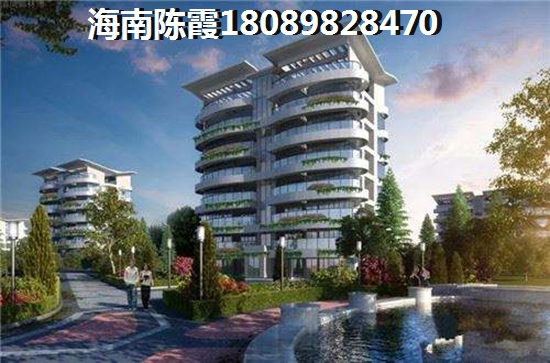 为什么还没买到碧桂园剑桥郡的房子？