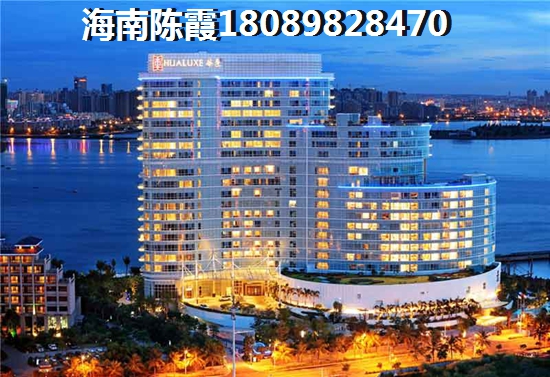 汇元江海汇买养老房应该考虑的问题