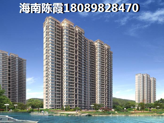 >2018海口购房攻略 >2018铭德华景苑买房解析