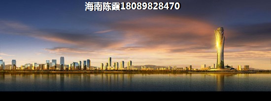 华侨城椰海蓝天买套房子得多少钱？