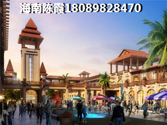 2018海南正茂豪庭房价走势图 2018海南正茂豪庭房价走势图