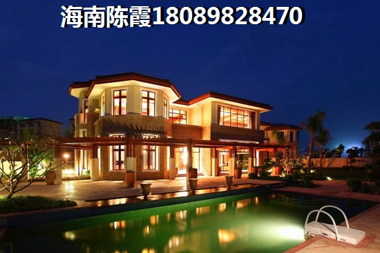 富力盈溪谷VS福隆·海福湾分析对比