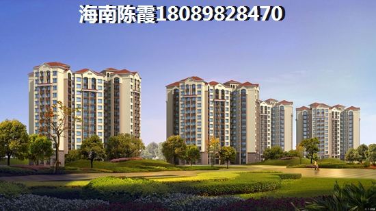 万花坊三期铂金华府公积金贷款流程？