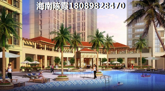 海垦广场公积金贷款流程？