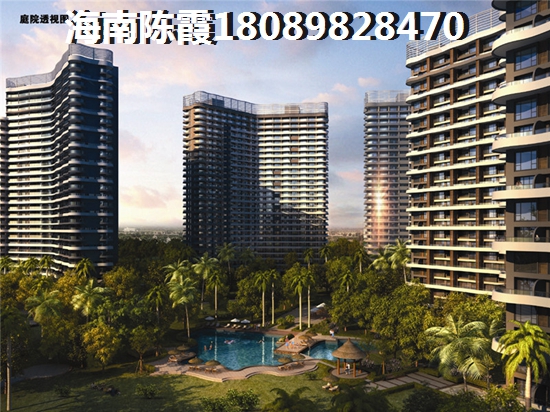 海口买房有入户政策吗