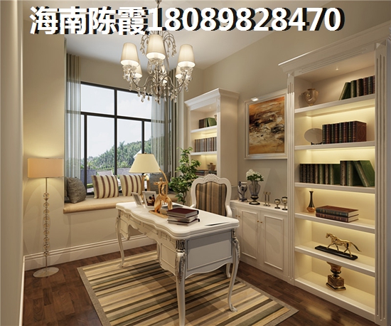 南海幸福汇一期怎么退定金？