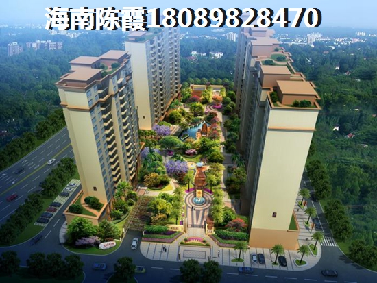魁星月明山庄买房