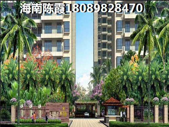 金地自在城公积金贷款流程？