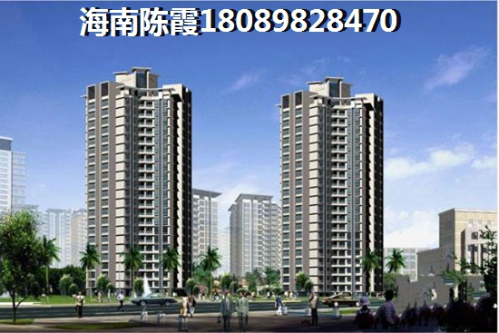 如何在宇建国贸城挑选合适的海景房