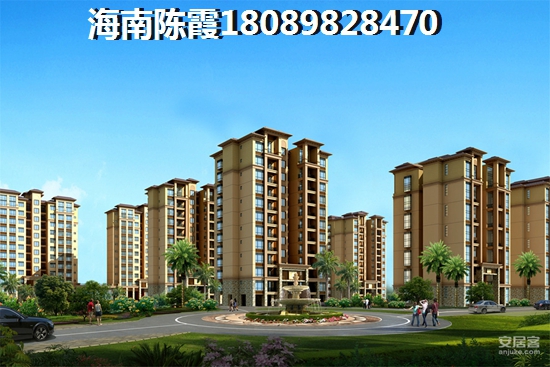 海口买房有入户政策吗