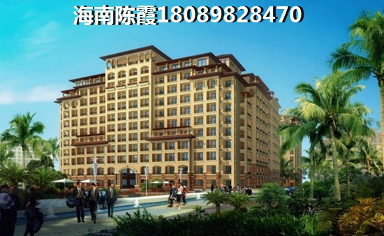 海口的优缺点有哪些？