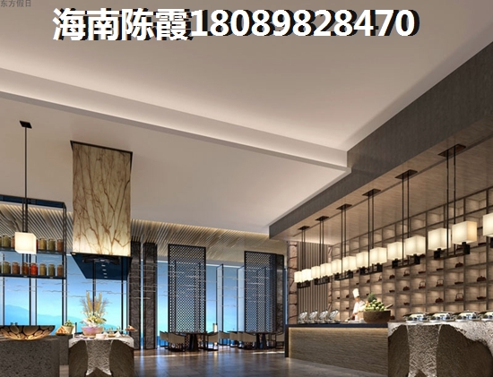 远大购物广场样板间怎么样