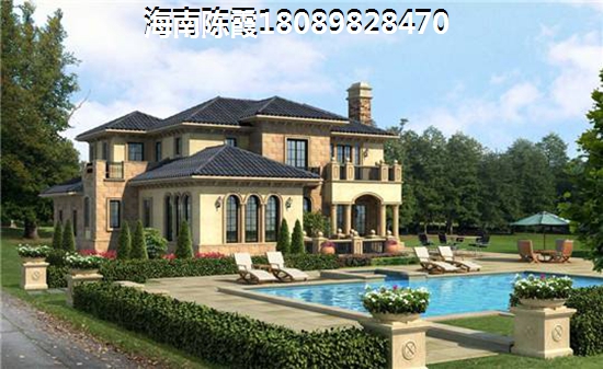 恒大海口文化城买房按揭贷款需要准备哪些材料