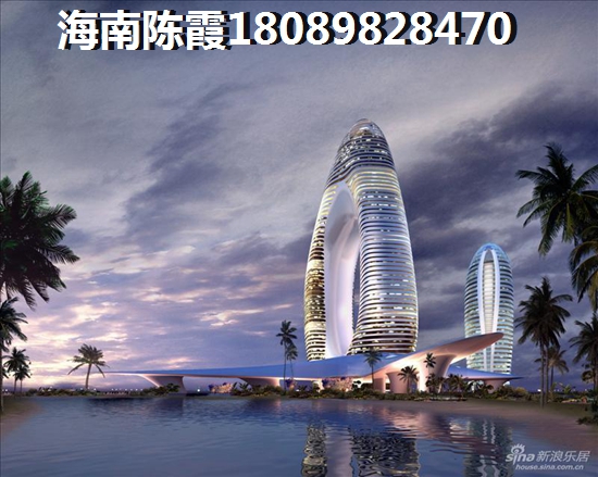 海口房价涨跌预测