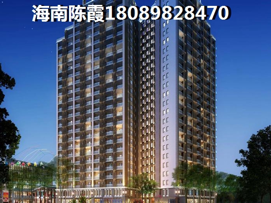 海口房价要高涨是真的吗
