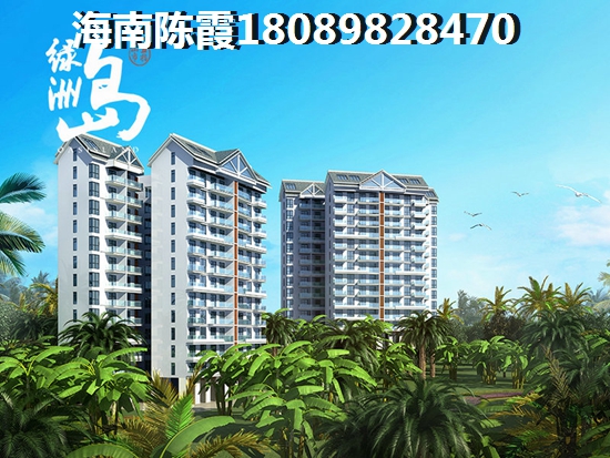 如何在雅居乐金沙湾挑选合适的海景房