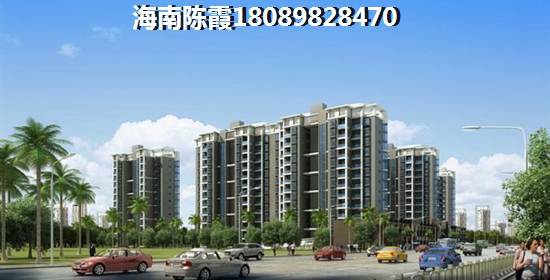 金隅大成·西溪里贷款买房还款如何计算？