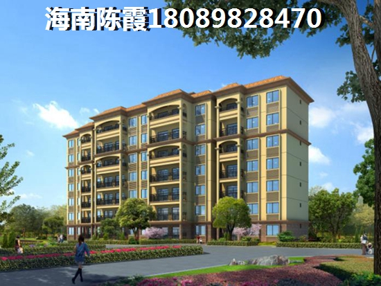 北方人怎么样在海口湾1号买到性价比上升的房子? “候鸟”怎么样在海口湾1号买到性价比上升的新房?