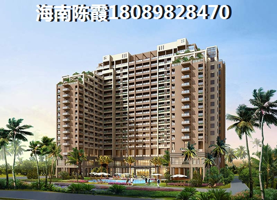 >2018海口买房分析 >2018海口碧桂园买房子解读