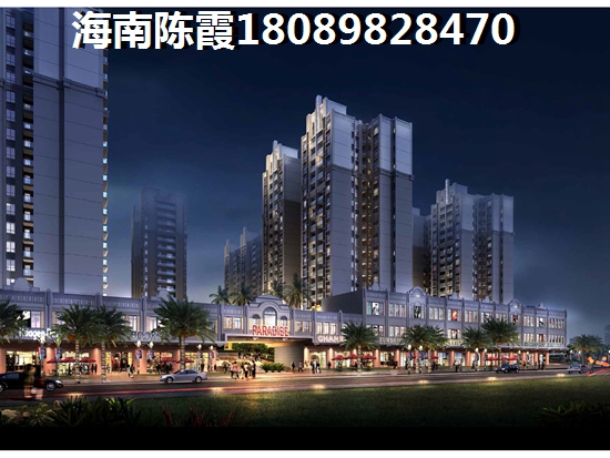 海口市房价要涨纸是真的吗