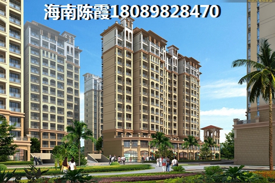 实地勘察海口碧桂园样板间的注意事项