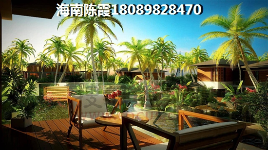 为什么还没买到金地自在城的房子？