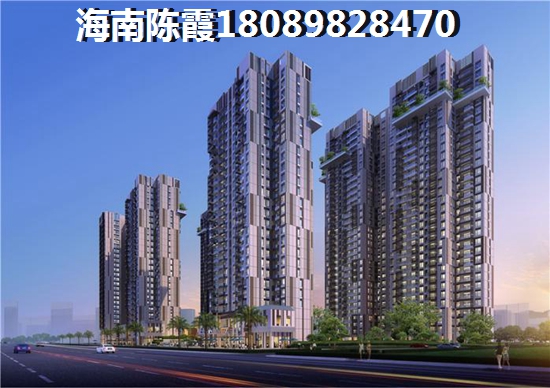 海口碧桂园好不好？