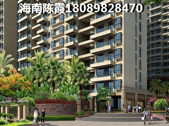 蔚蓝海岸怎么退定金？