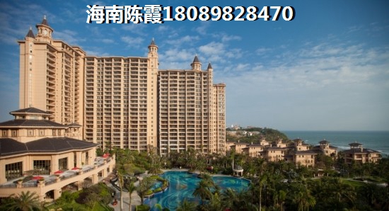 2018慧远·美林谷房价走势