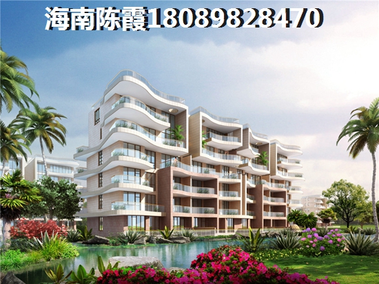 金海雅苑买房条件