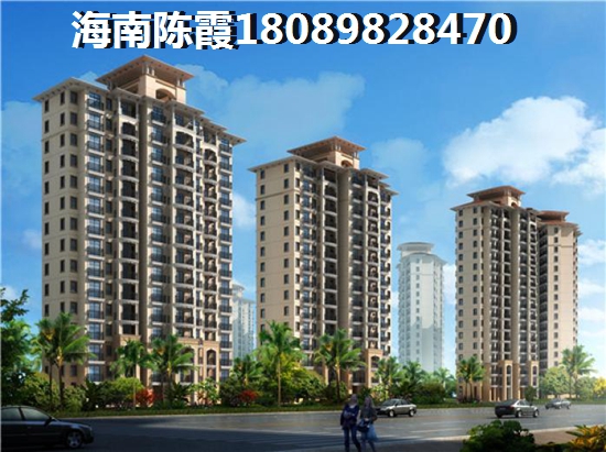 海口住房公积金如何才能提取？