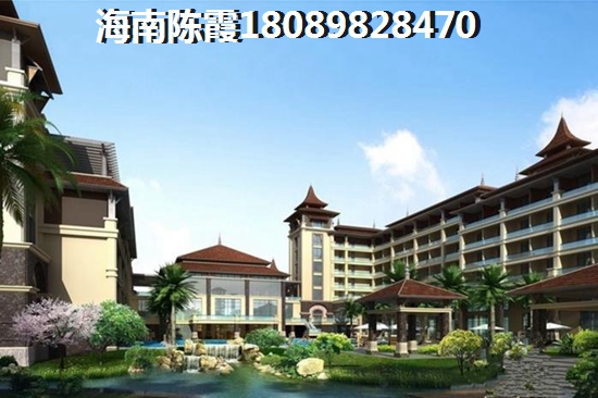阳光西海岸公积金贷款流程？
