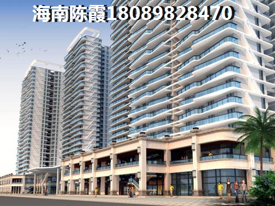 海口住房公积金如何才能提取？