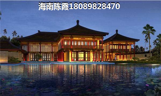阳光西海岸全款好还是贷款好