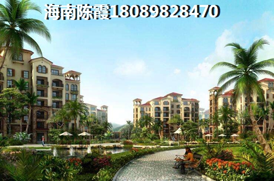兆南丽湾房屋产权