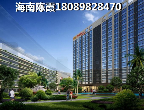 宝华海景公寓2号楼怎么退定金？