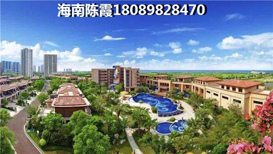 如何在伟业智青春挑选合适的海景房