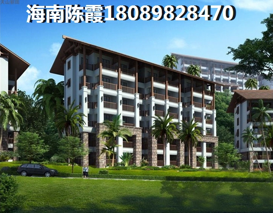 白龙苑小区房屋产权