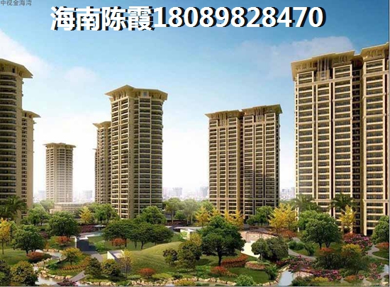 金鹿雅苑怎么退定金？