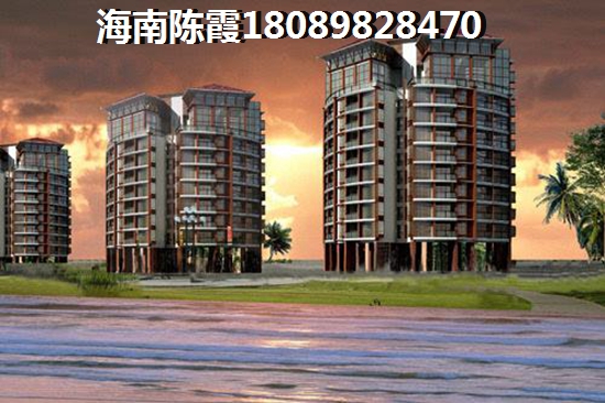 海南海口房价能生纸因素
