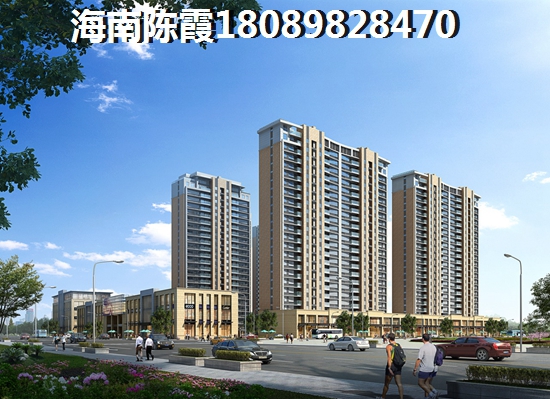 榕景苑全款好还是贷款好 榕景苑全款好还是贷款好