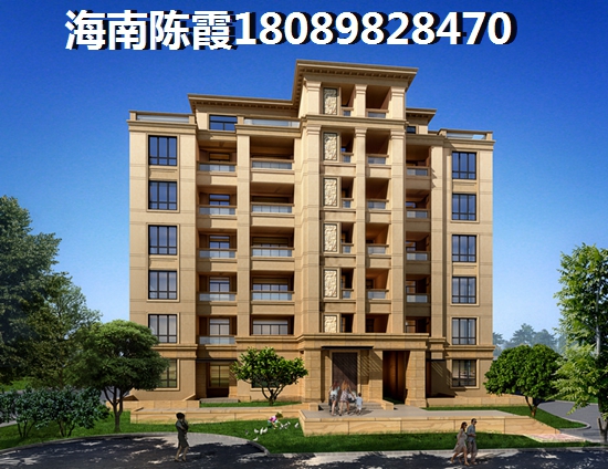 海口市能不能按揭贷款买房? 海口可不可以公积金贷款买房?