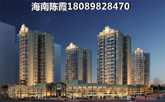 2018海南保利中央海岸房价走势图